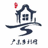 广东乡村发布