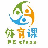 体育课peclass