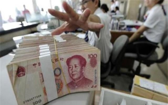 2019年在银行和余额宝分别存30万,一年后谁