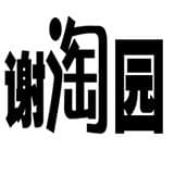 向往未来之娱乐