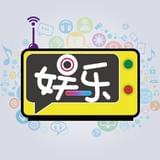 穷开心娱乐