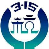 杭州315