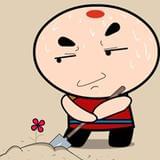 baozi