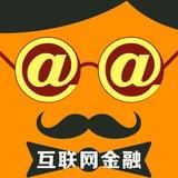 这才是互联网金融