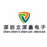 立深鑫电子