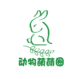 动物萌萌圈