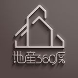 地产360度