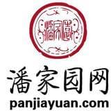 潘家园网