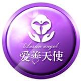 爱善天使女性健康社区