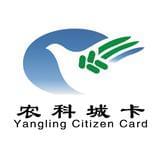 农科城卡
