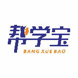 帮学宝