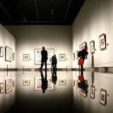 国际美术馆博物馆馆长联盟