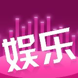 娱乐圈综艺