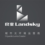 良业环境