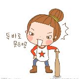 娱乐灌装