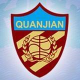 爱中超，爱权健