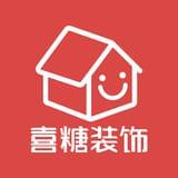 喜糖装饰家居设计