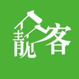 靓客家居