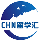 CHN留学汇