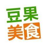 豆果精美食
