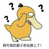 二师兄无所不能