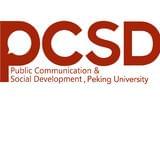 北大公共传播