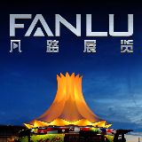 南宁凡路展览