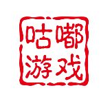 咕嘟游戏