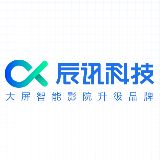 辰讯科技