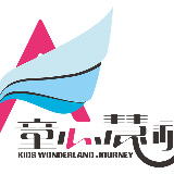 童心慧游研学圈