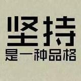 玩转生活娱乐事