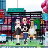 我是小林不是老林