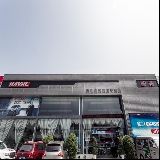 嘉诚哈弗内江四成4S店