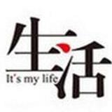 生活智慧百科