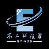 不二科技菌