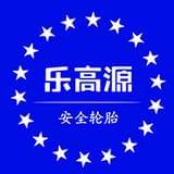 乐高源汽车科技