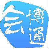 会博通档案管理系统