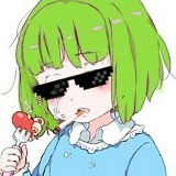 爱吃酸奶小仙女