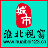 淮北视窗网络科技