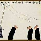 风吹幡动