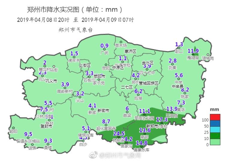 最低温1℃!7级大风!河南持续冷冻模式,但回暖