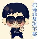 雾霾中的大健康时代