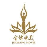 金像电影
