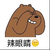 爱表演的刘中宝