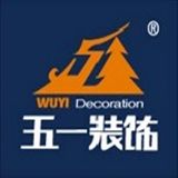 合肥五一装饰