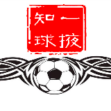 一掖知球