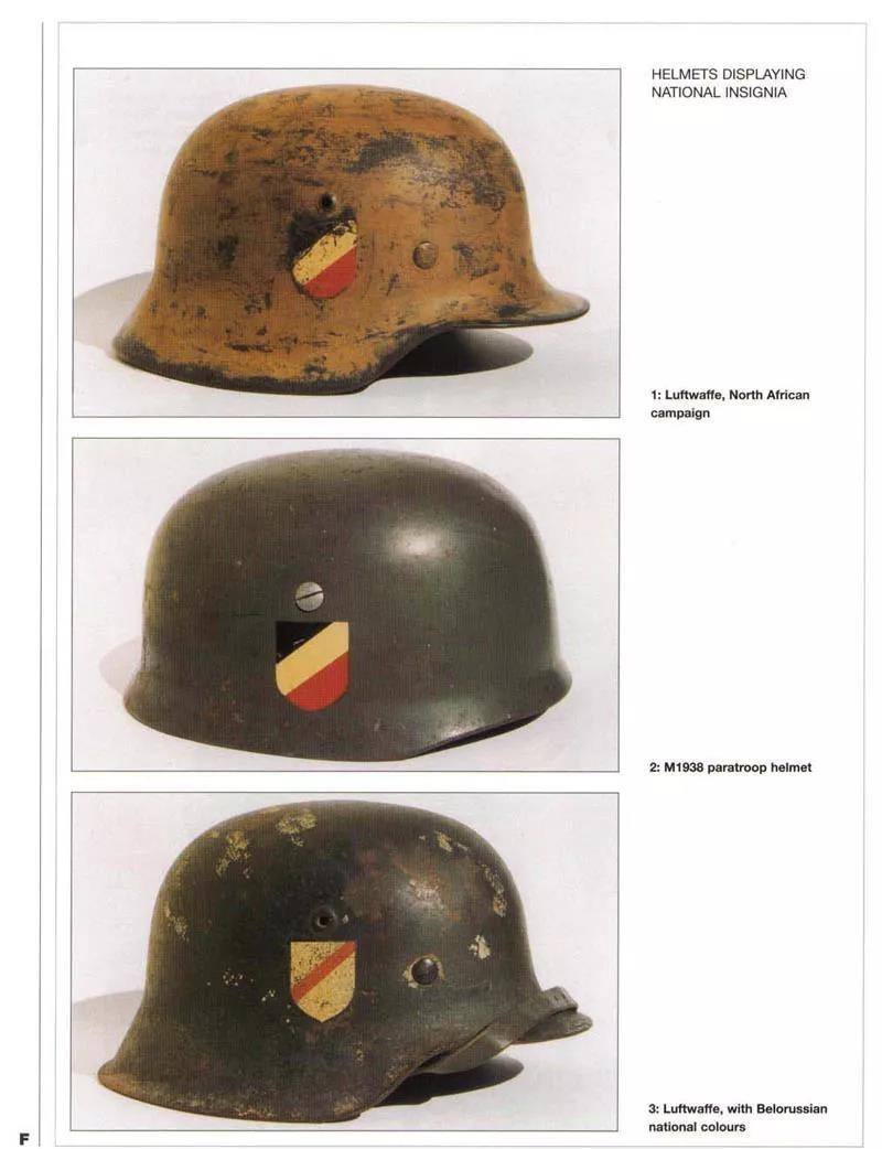 二战德国国防军头盔分类和详解,不愧为二战最优秀头盔
