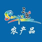 三亚农产品