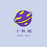 千秋颂