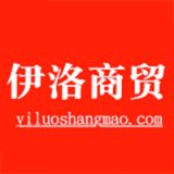 伊洛新能源设备